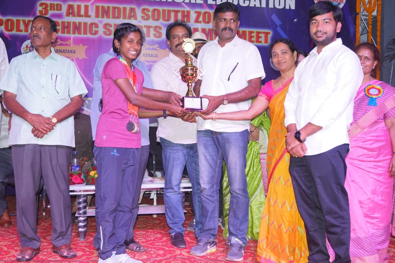 All India South Zone Sports Meet