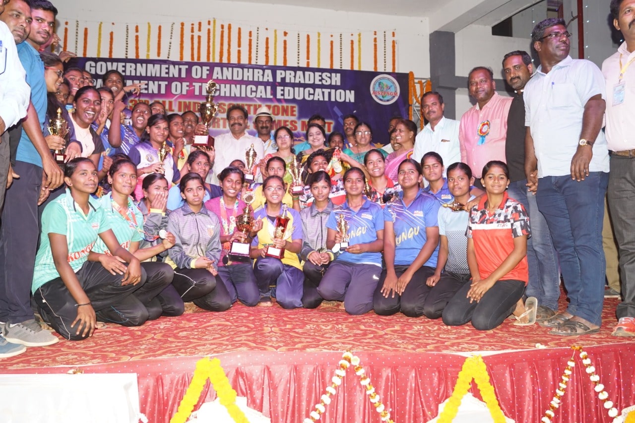 All India South Zone Sports Meet