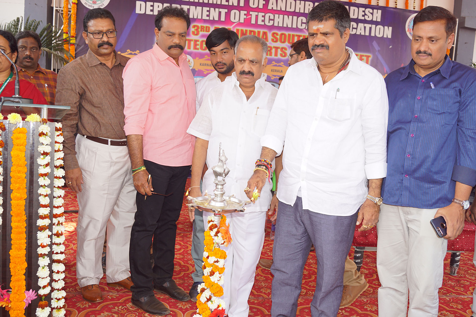 All India South Zone Arts & Sports Meet